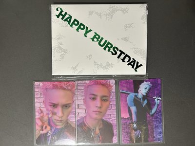 SEVENTEEN 未掃電子專✨