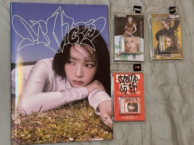 售 空專 smini 冬天 Karina spicy drama 