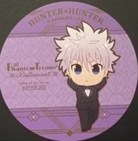 日本安利美特咖啡廳 杯墊 