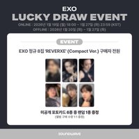 Reverxe sw Lucky Draw
