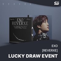 sw Lucky Draw