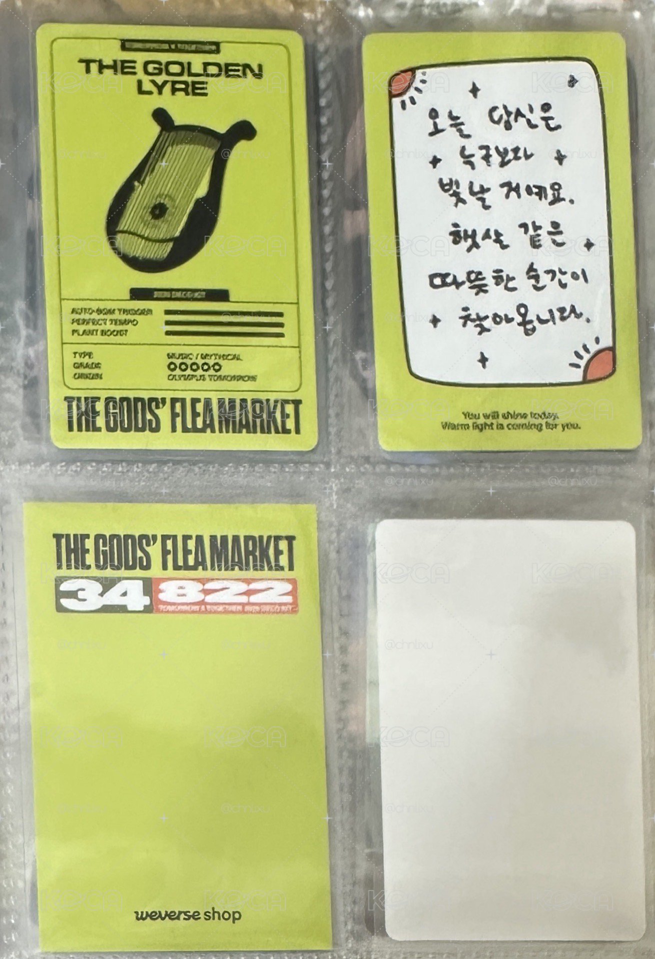 顯 26咕咕盒