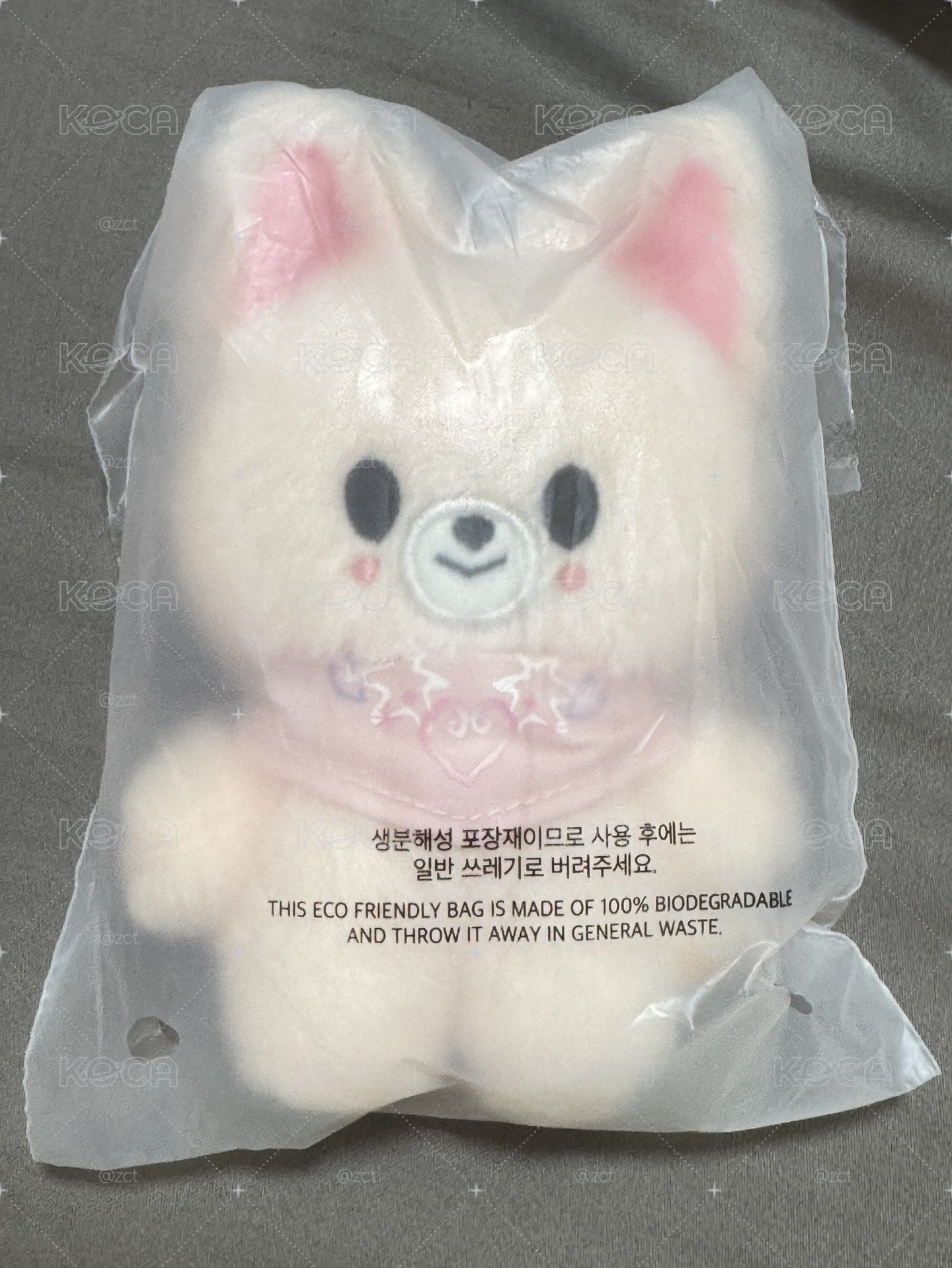口水巾寅
