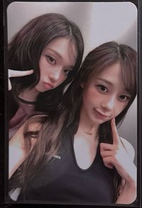冬吉