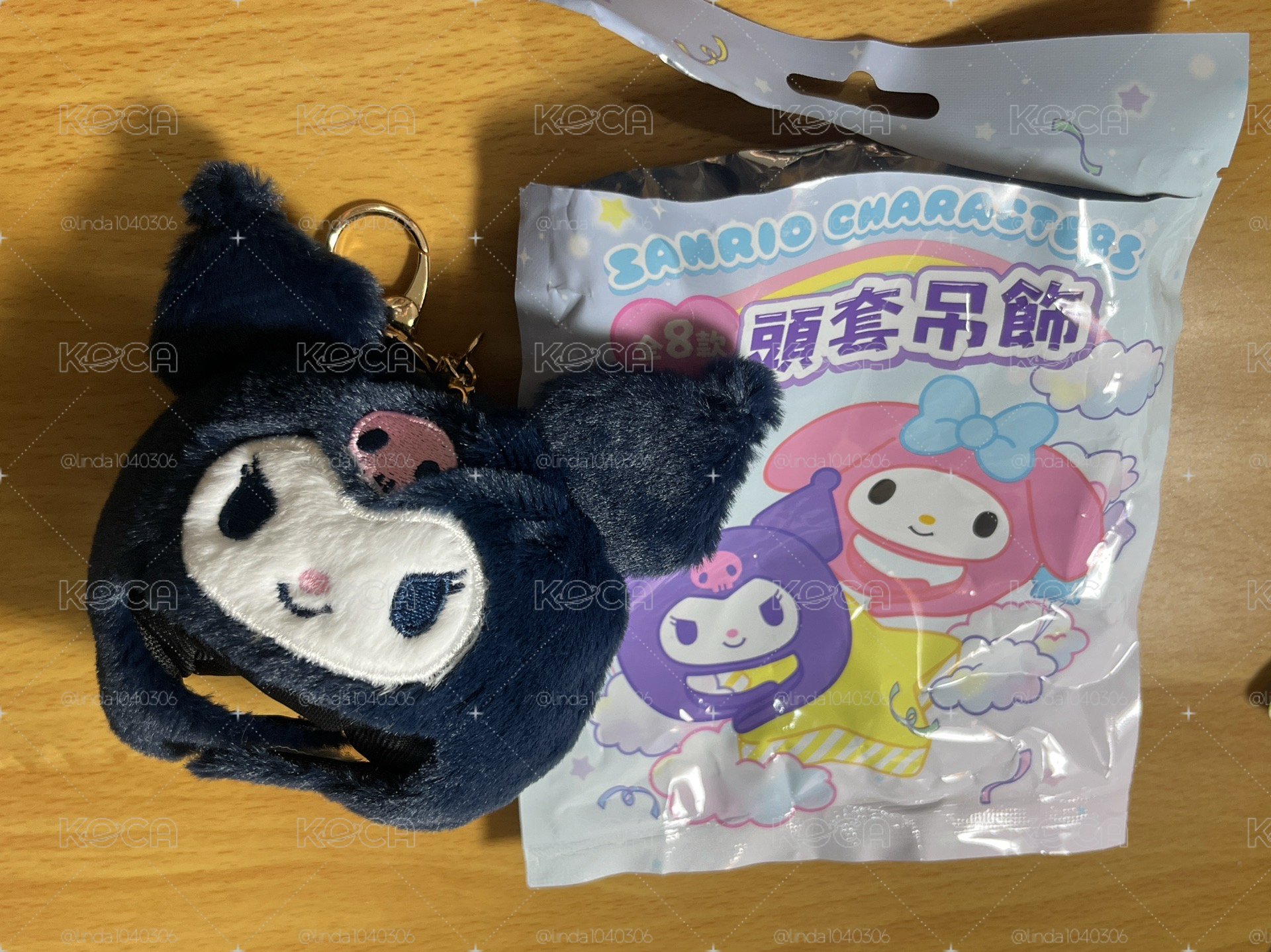三麗鷗頭套吊飾 酷洛米