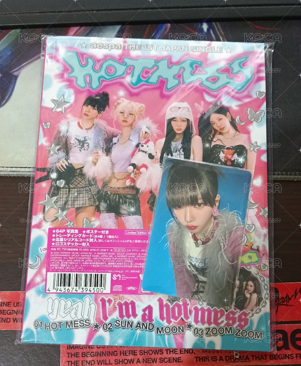 Hot Mess專輯區（捆物可直出）