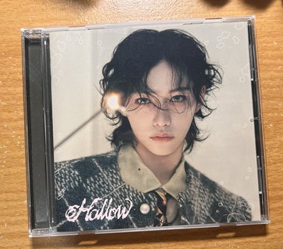 Hollow 單封空專/通常盤