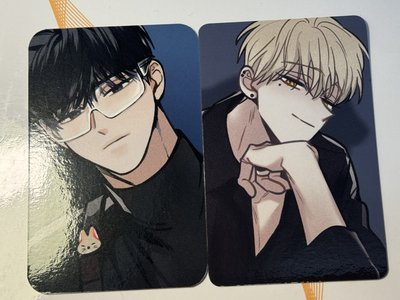 CHECKMATE/鄭銀晟/書賢/黑虎/黑兔/2023