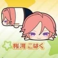 娃 私服 趴娃 