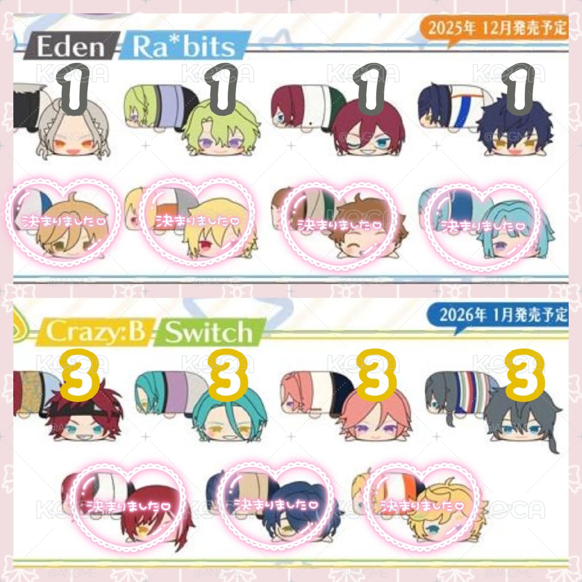 私服趴娃
