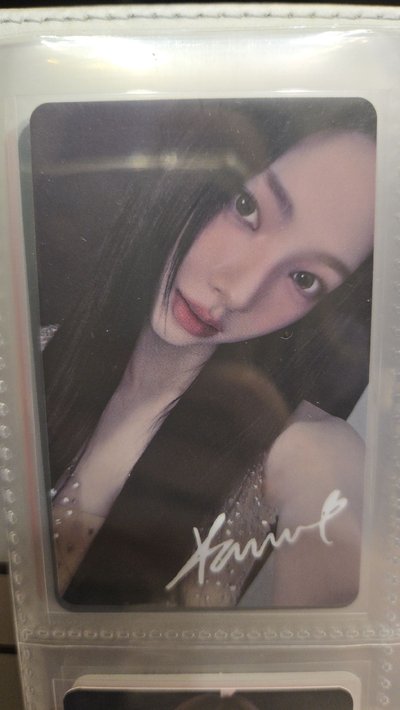 CHIC雜誌柚
