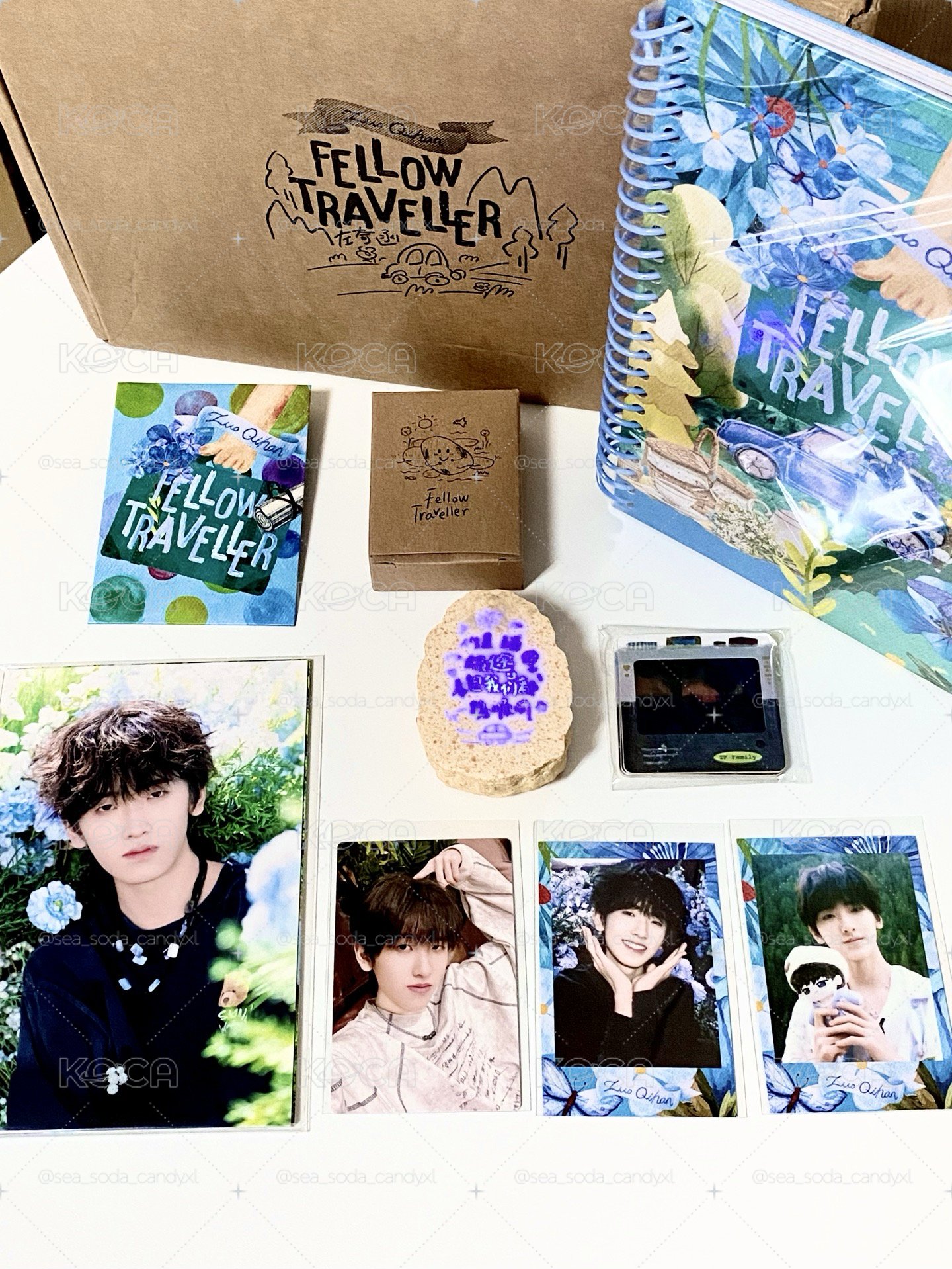 左小行囊 已拆全套 （需捆1）