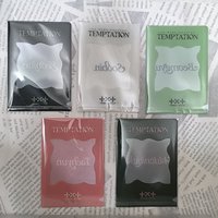 卡套