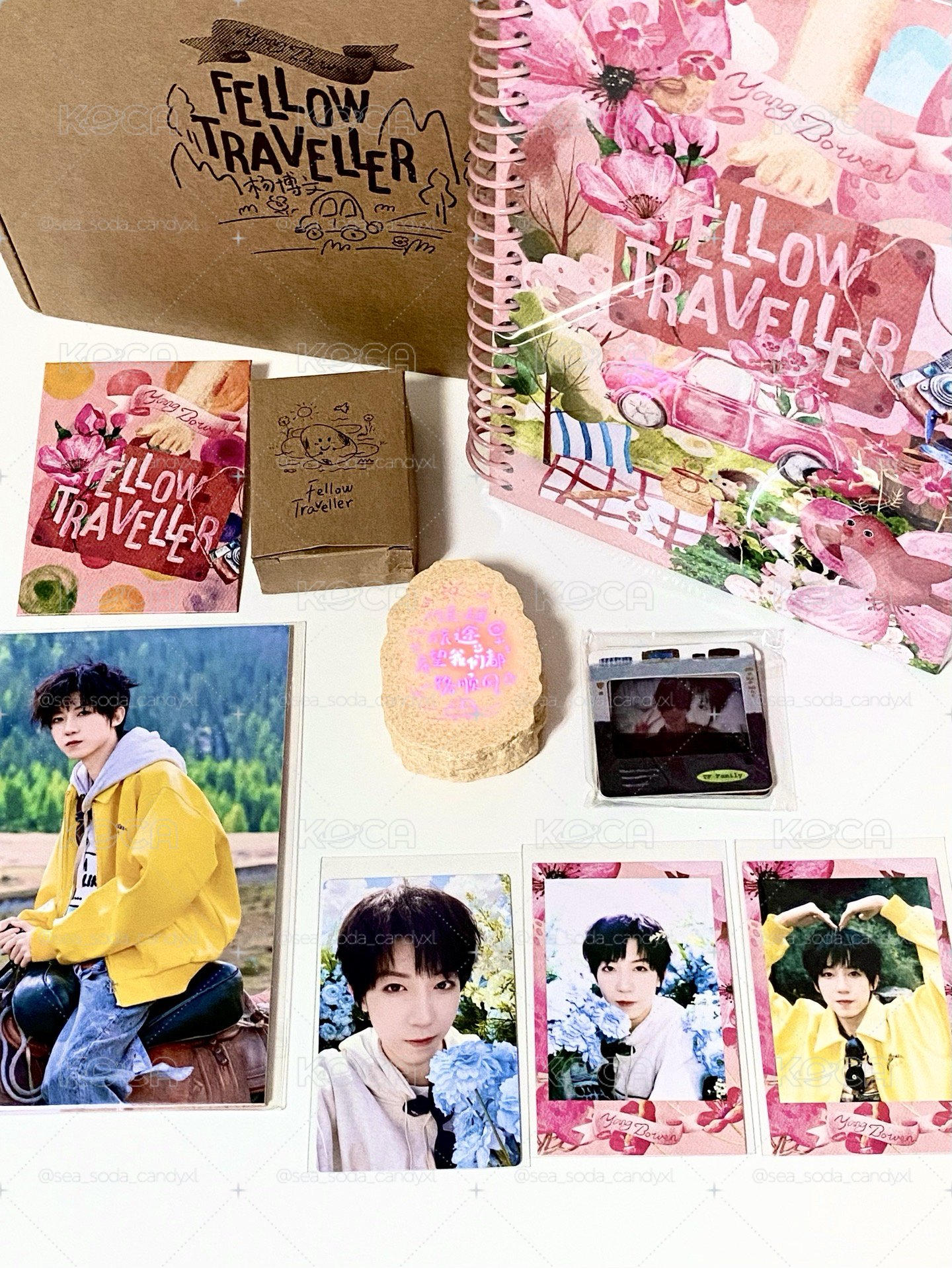 文小行囊 已拆全套 （需捆1）