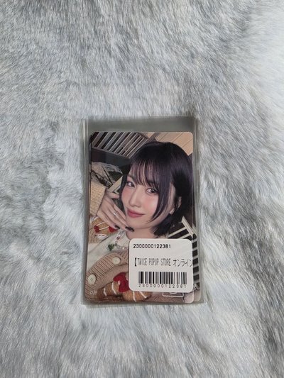 2025冬日一番賞