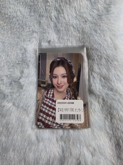 2025冬日一番賞