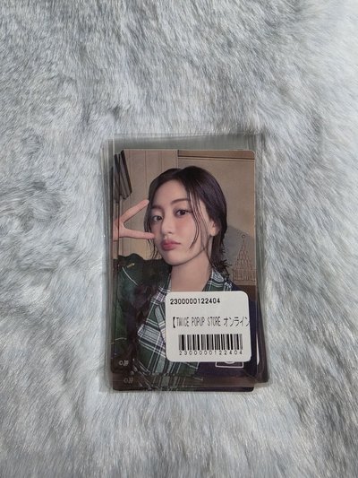 2025冬日一番賞