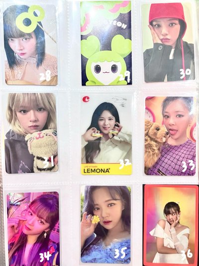 定延 小卡堆 💚