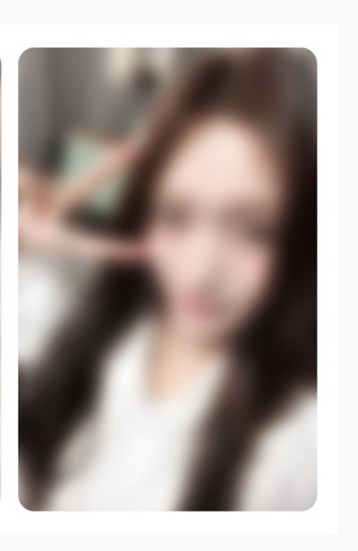 日專 Sony 抽選瑞 LUCID DREAM