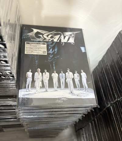 GIANT 通常盤 A版 B版 未拆專
