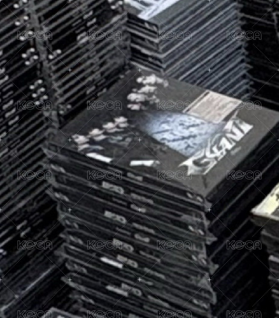 A盤