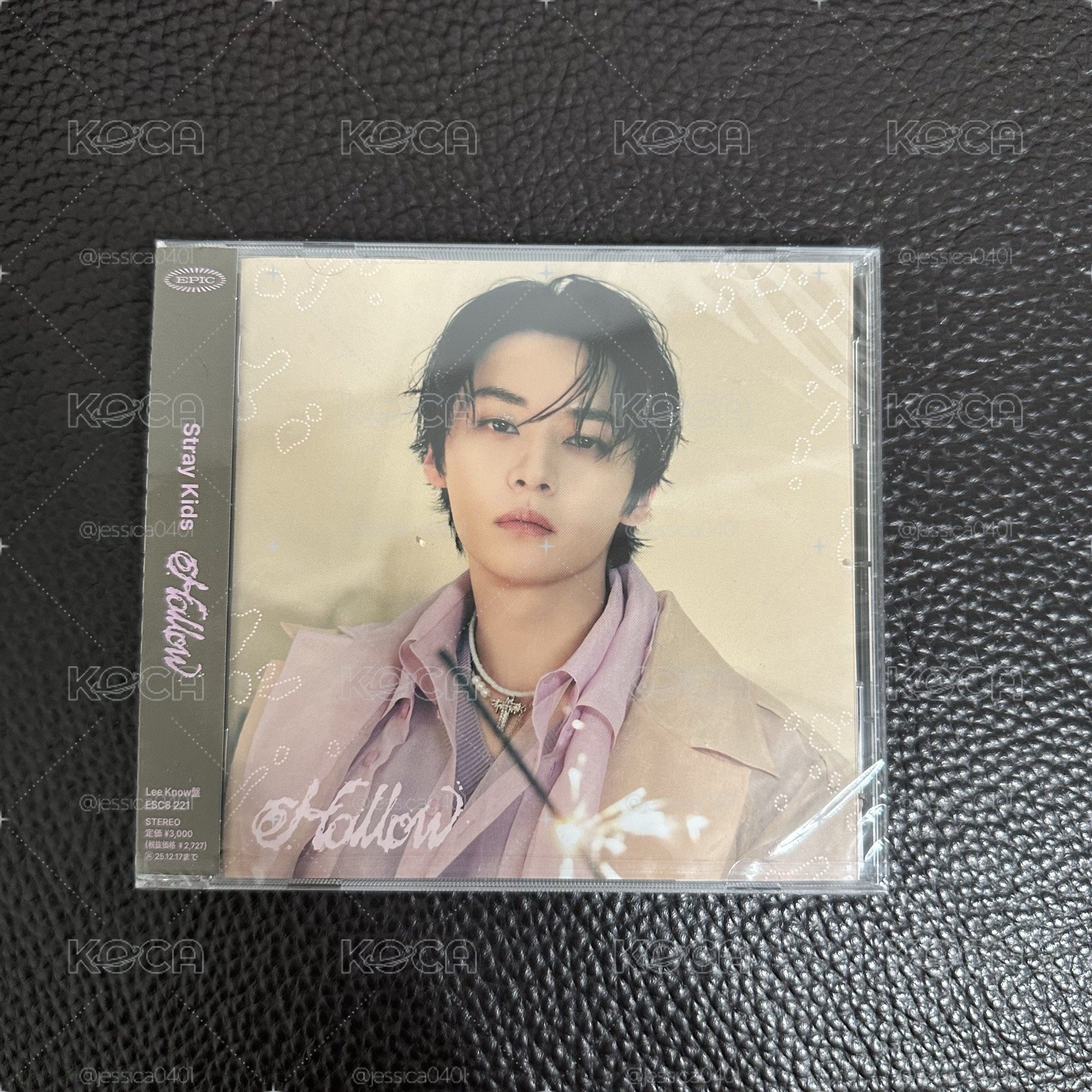 Stray Kids LeeKnow 李旻浩 Hollow單封FC盤未拆