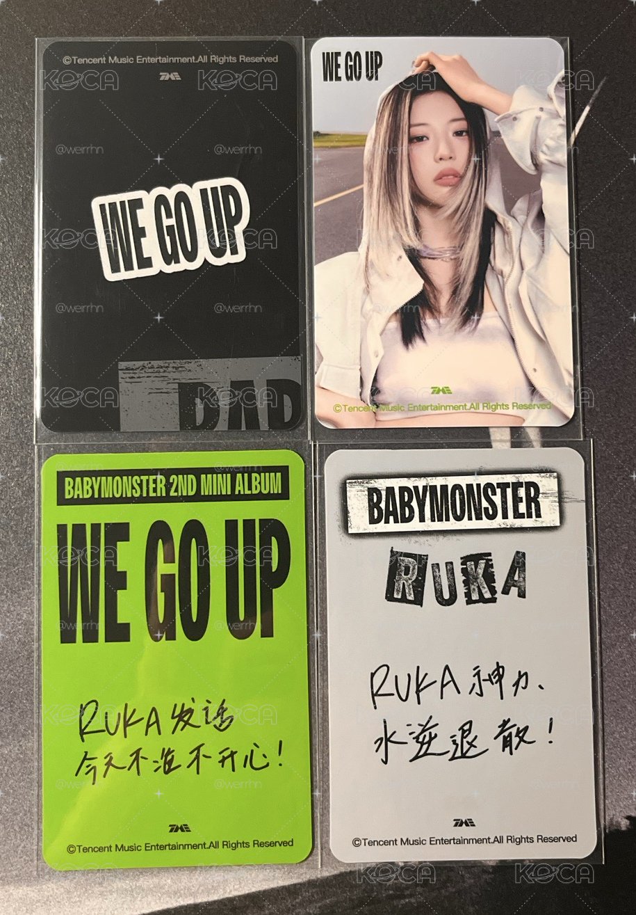we go up 星光卡（三、四星中背） Ruka
