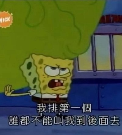 其它小物🏠