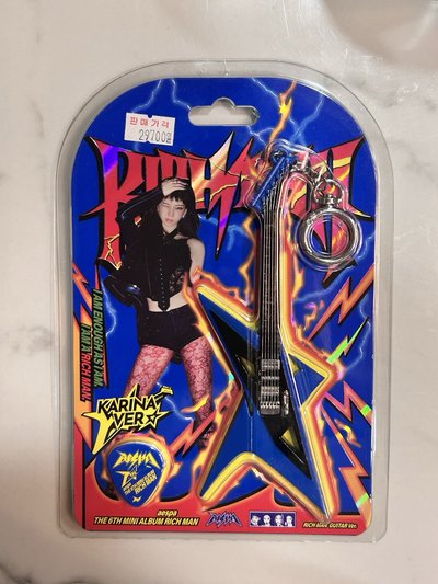 Rich Man GUITAR ver. 電子專 柚吉他專 