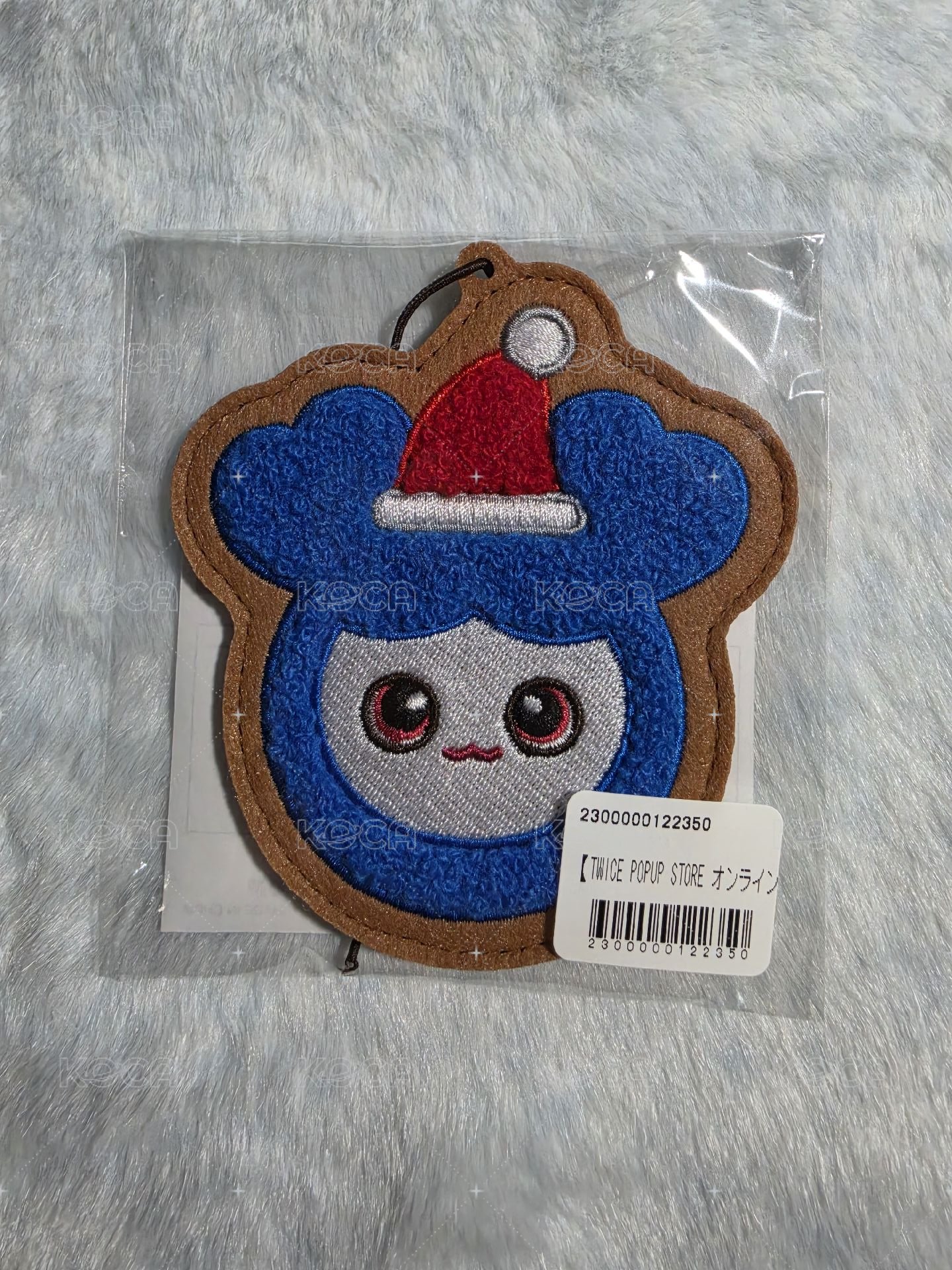 E子