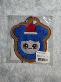 E子