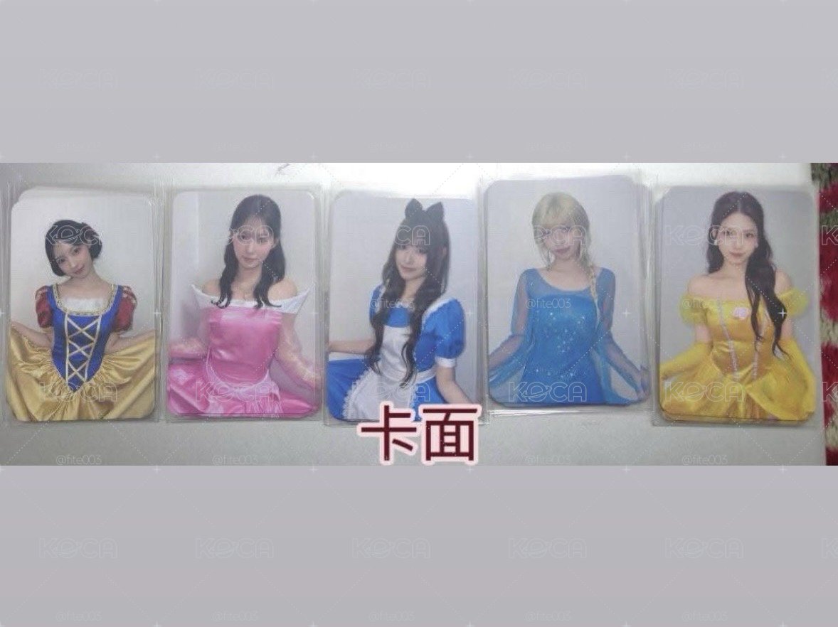 rescene itta 簽售卡（一卡+一專）