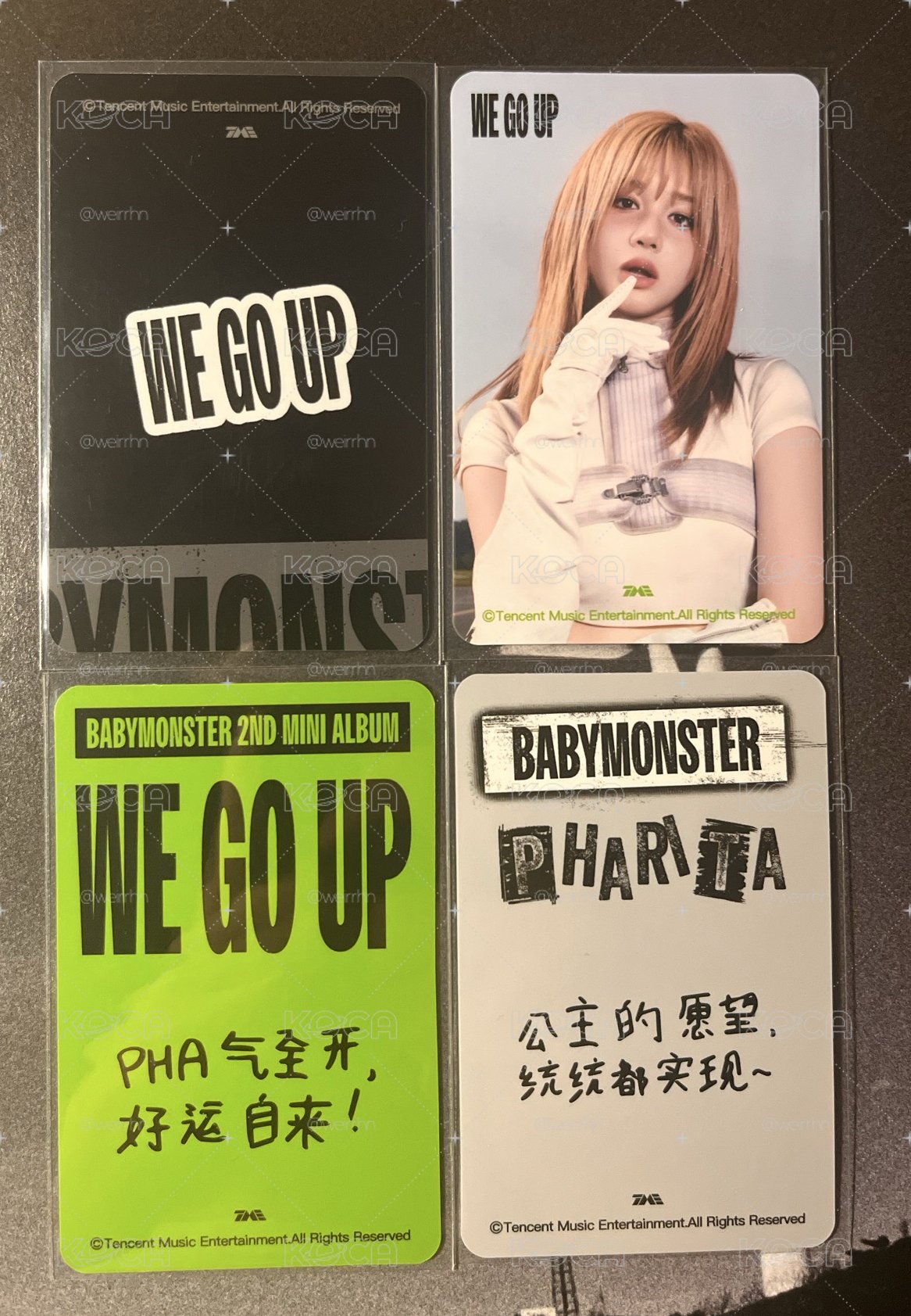 we go up 星光卡（三、四星中背) 塔