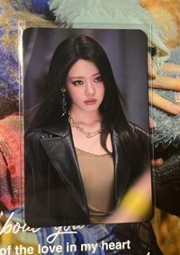 一星