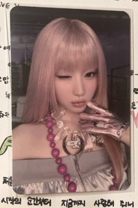 三星