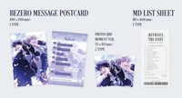 1ST WORLD TOUR EDITION MD BOX