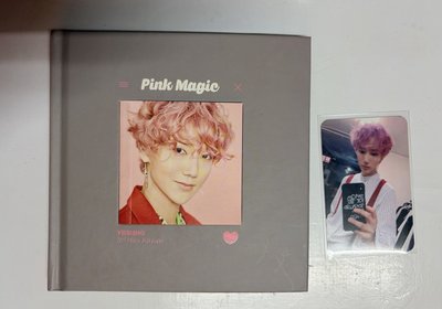 藝聲 PINK MAGIC 灰版 全專