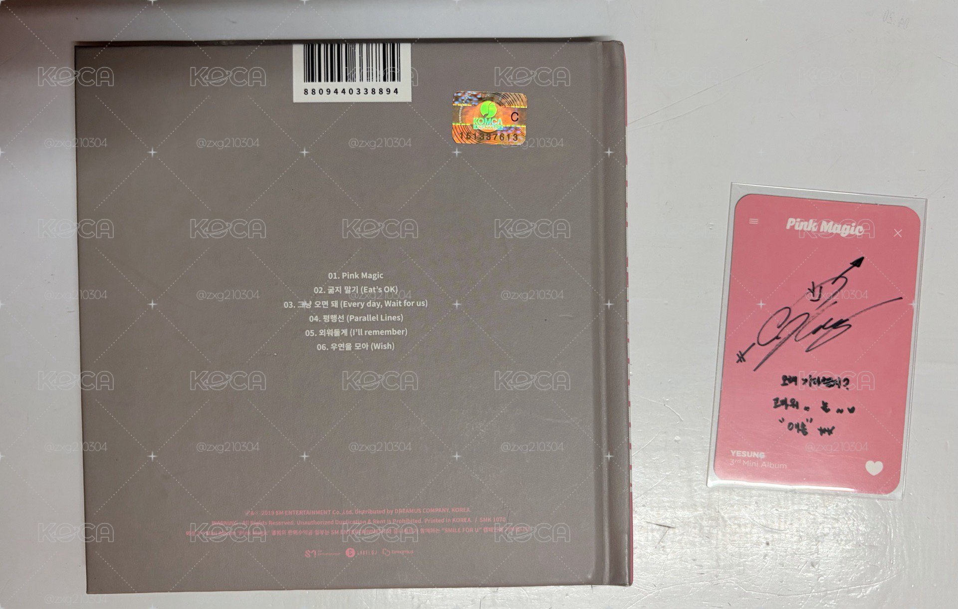 藝聲 PINK MAGIC 灰版 全專