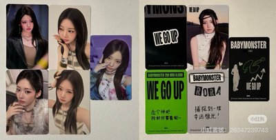 現貨｜Rora 星光卡1-4星