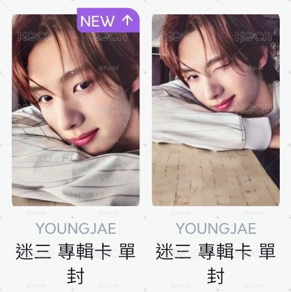TWS • 單封專卡 🐹