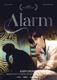 ALARM