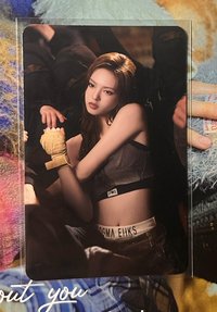一星