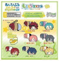 娃 vol.9 二代私服