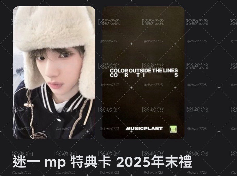 MP訓