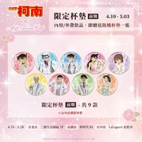 TV動畫30週年