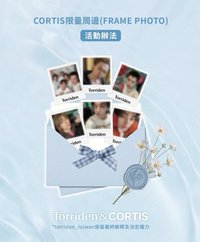 小卡一套
