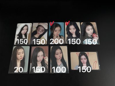 ITZY 彩領 特典 小卡