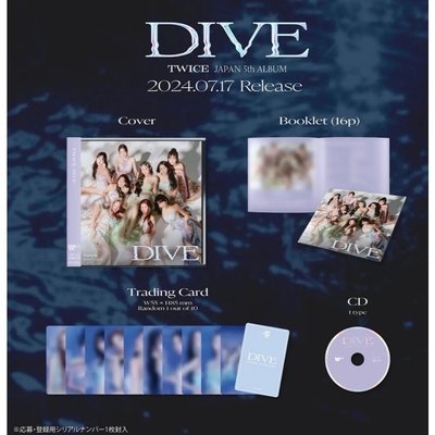 TWICE JP正規五 專輯 初回限定A盤 B盤 通常盤