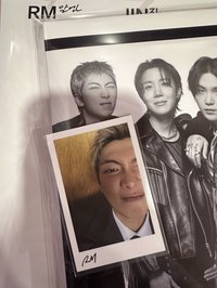 RM