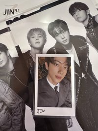 Jin